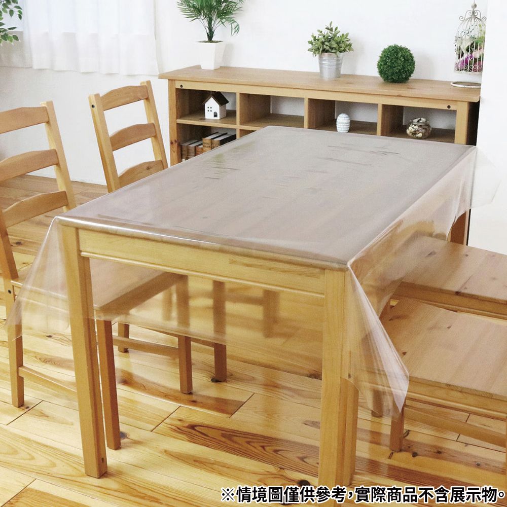【DECO HOME商品】透明桌巾 120×150 cKD07(DH) NITORI宜得利家居