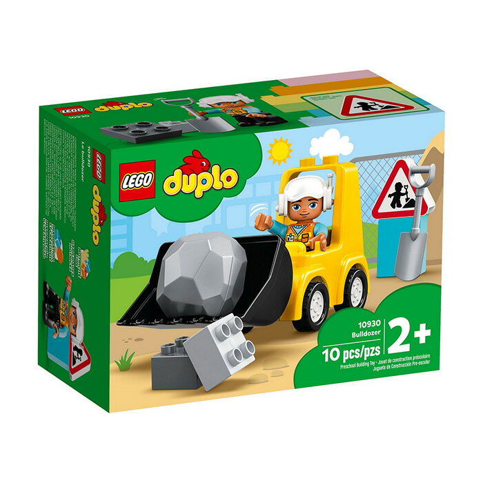 LEGO 樂高 Duplo 得寶系列 10930 推土機 【鯊玩具Toy Shark】