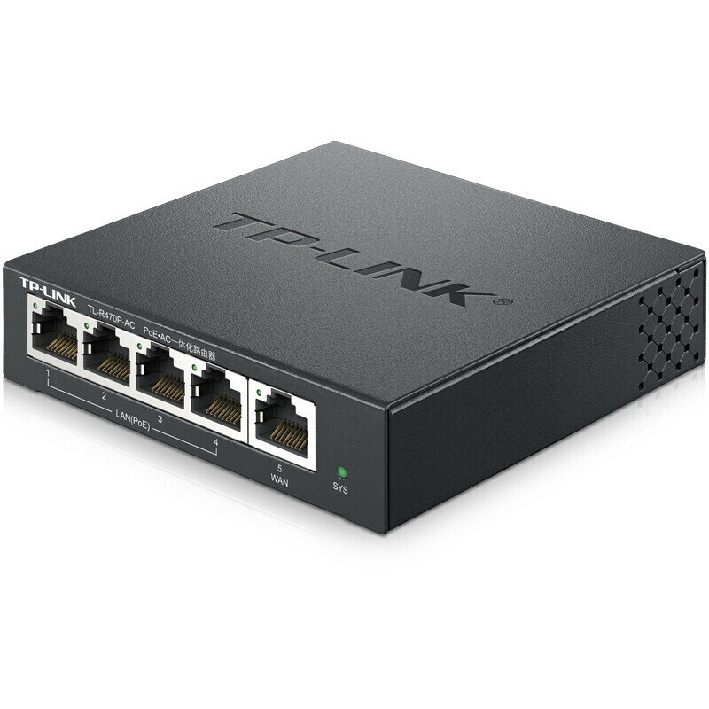 【快速出貨】 免運 網路交換機 TP-LINK5口百兆標準PoE路由器內建AC管理一體化交換機TL-R470P-AC~優樂悅
