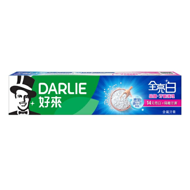 DARLIE好來全亮白牙齦護理牙膏140g