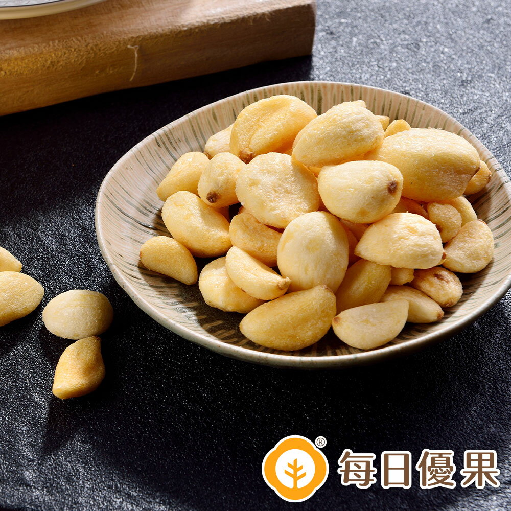 蒜頭酥100公克【每日優果】共4種口味(原味/椒鹽/狠蒜/香辣)