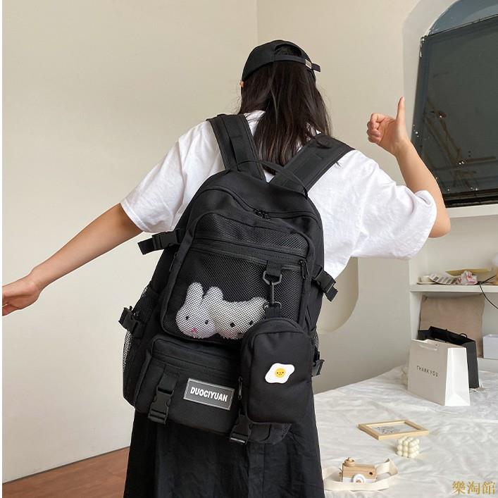 雙肩包 大容量多口袋工裝雙肩包 防潑水後背包 贈小包 可放15.6吋筆電 學生書包 休閒後背包 旅行雙