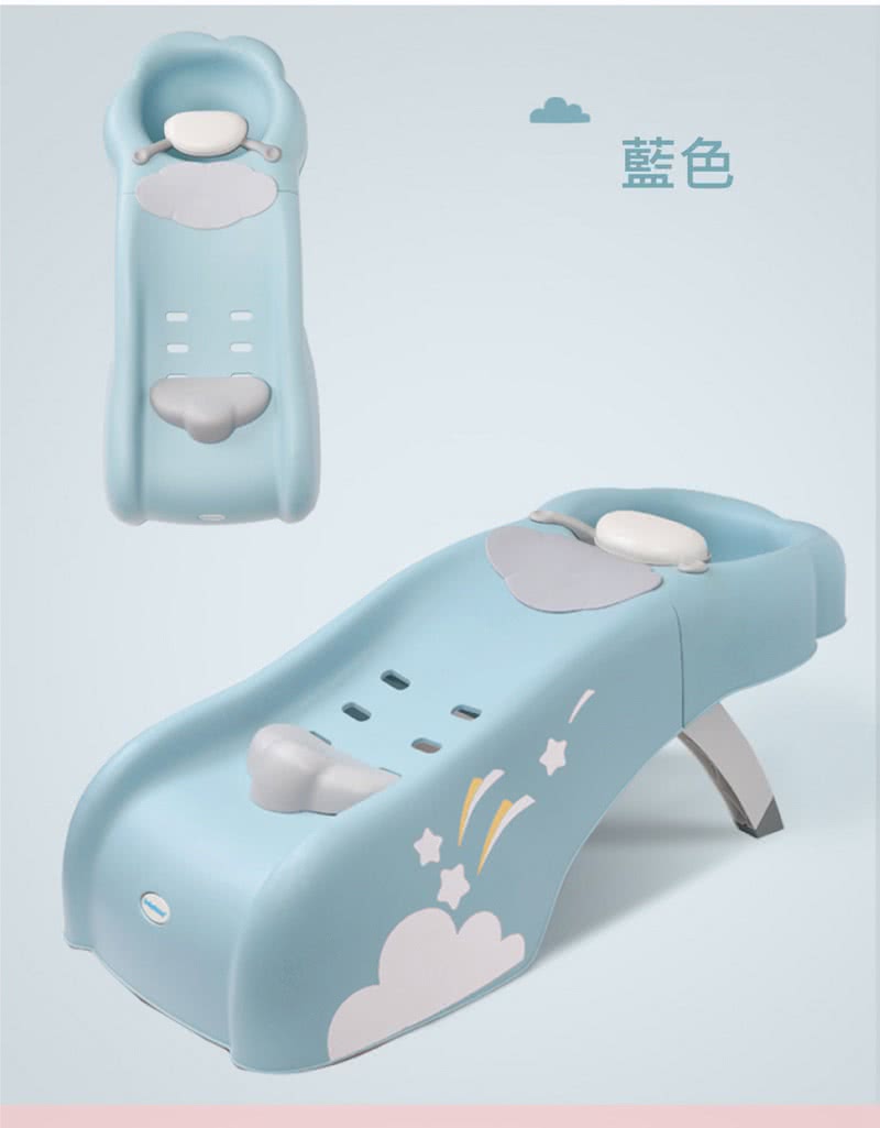 【babyhood】世紀寶貝 艾雲洗頭椅 兒童洗髮椅 (適合較大浴室)