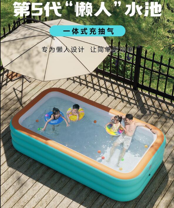 【夏季精選】充氣遊泳池兒童家用可折疊嬰兒寶寶小孩成人戶外家庭洗澡池遊泳桶
