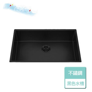 【CSK 稚松】黑色不鏽鋼手工水槽(厚1.2mm)-無安裝服務 (CSKCS7846-B)