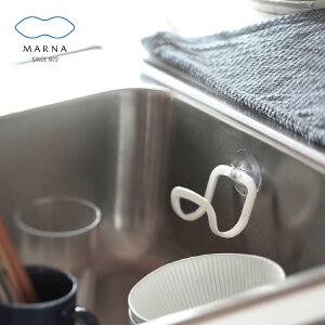【MARNA】日本品牌 清潔謹製系列 抗菌廚房海綿架