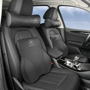 賓士 Benz E300 C200 S320 GLA GLC GLK300全系通用 真皮頭枕枕車用護靠靠