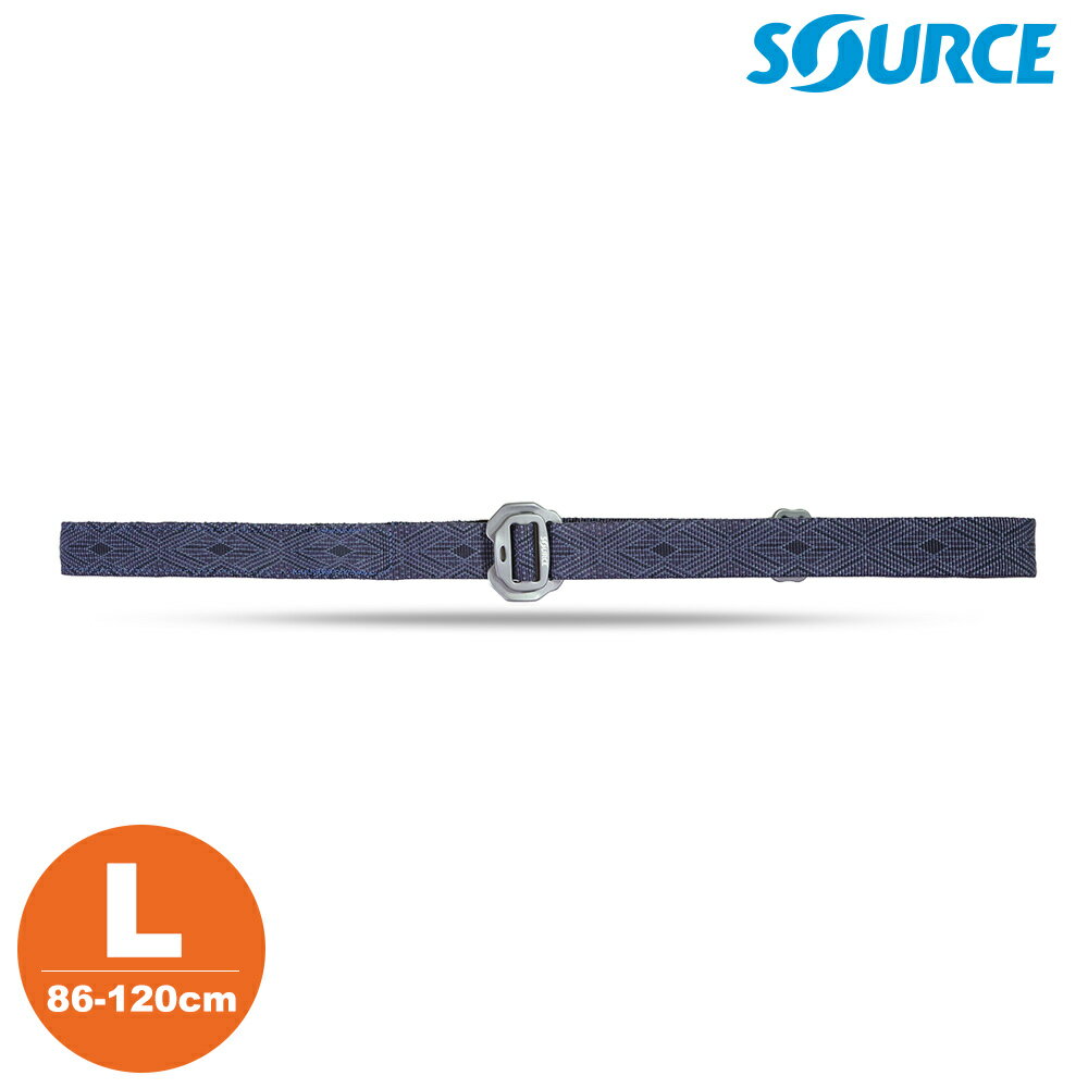 SOURCE 藏錢腰帶 Slim Travel Belts (鋁扣) 銀河藍色 L｜(86-120cm / 織帶寬 2.5cm)