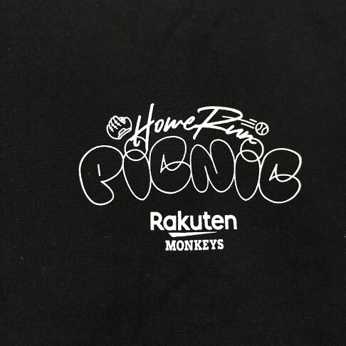 HOMERUN猿氣野餐短T 5