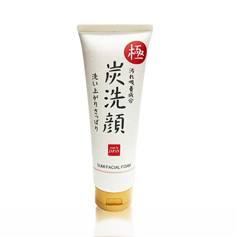 日本 KUM 熊野 極炭 毛孔 清潔 洗面乳150g