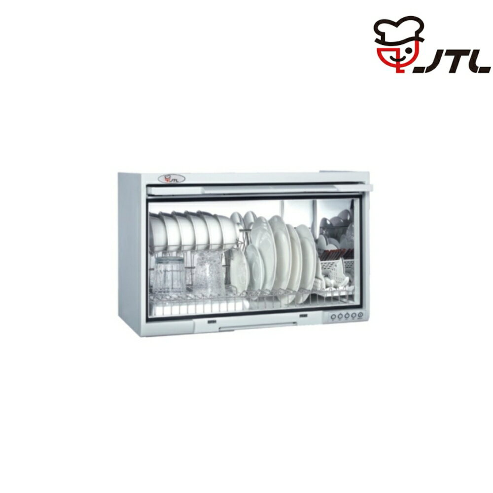 JT-3760QW-懸掛式烘碗機(含基本安裝)