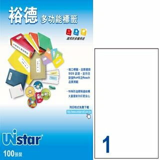 Unistar 多功能白標1格(210x297mm) US4428【領券滿額再折千8/31止】