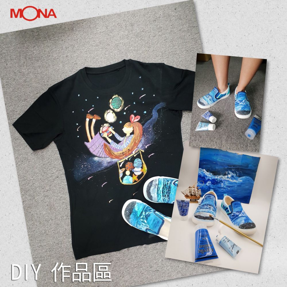 MONA 蒙娜 壓克力水彩顏料 (25ml) (6色入) 4