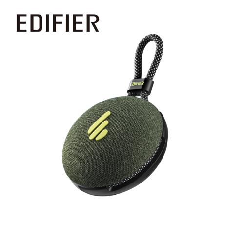 【現折$50 最高回饋3000點】 EDIFIER MP100 PLUS 攜帶式藍牙音箱 (森林綠)