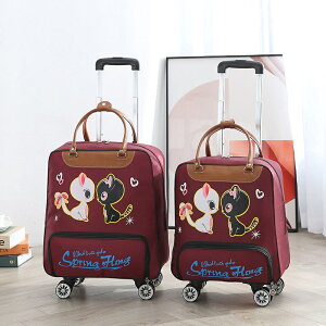 拉桿旅行包女大容量手提韓版短途旅遊登機防水出差輕便超大行李袋