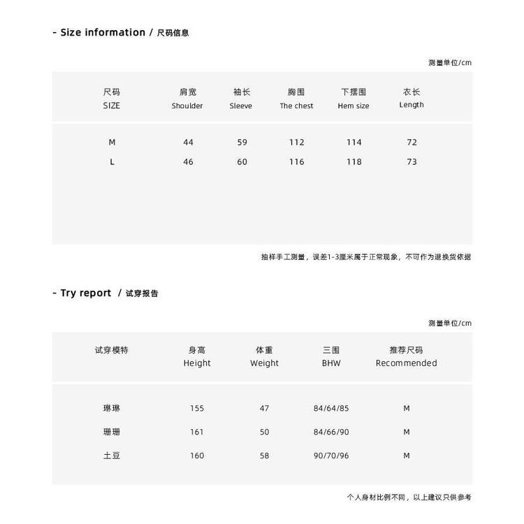 【臺灣出貨】優雅法式襯衫 韓版女生襯衫 大尺碼寬鬆上衣 休閒長袖襯衫 簡約氣質長袖上衣 翻領襯衣 POLO衫 上衣女