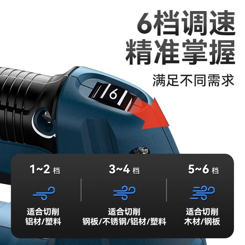【台灣公司 可開發票】木工曲線鋸電動大功率新款家用多功能曲線電鋸手提木板線鋸切割機 2