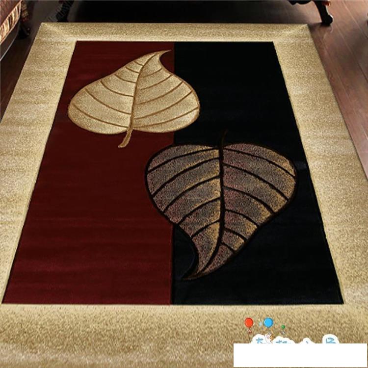 客廳地毯家用北歐茶幾毯沙發臥室長方形地墊
