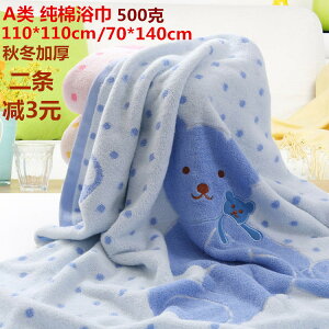 嬰兒浴巾純棉新生兒童超柔吸水全棉寶寶毛巾被正方形蓋毯抱被包巾
