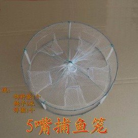 【神奇捕魚籠-普通5嘴40cm-直徑40cm-2套/組】攜帶方便 蝦籠蝦網 捕魚網 漁網 漁具 捕魚工具-76029