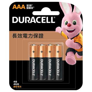 DURACELL 金頂 鹼性 4號 電池 4顆入 /卡裝