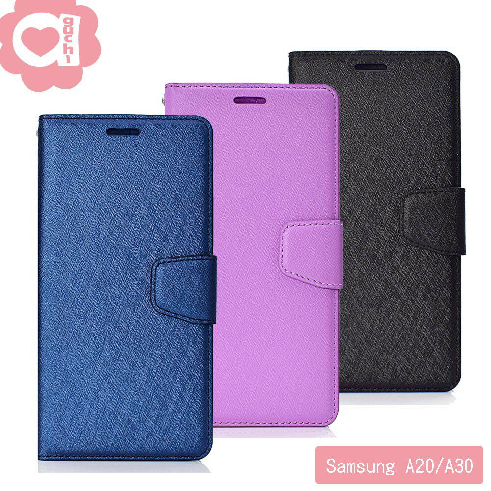 Samsung Galaxy A20/A30 月詩蠶絲紋時尚皮套 表面特殊處理 防刮耐磨 側掀磁扣手機殼/保護套-藍紫黑