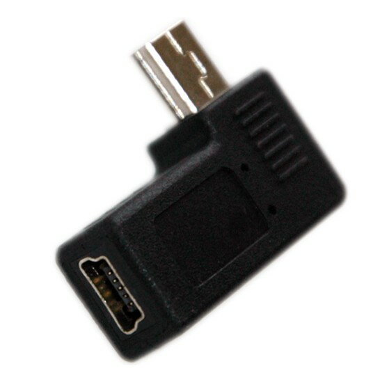 Mini USB公轉母90度L型右彎轉接頭 USB mini 5Pin 公母 90度轉接頭 可轉向節省空間