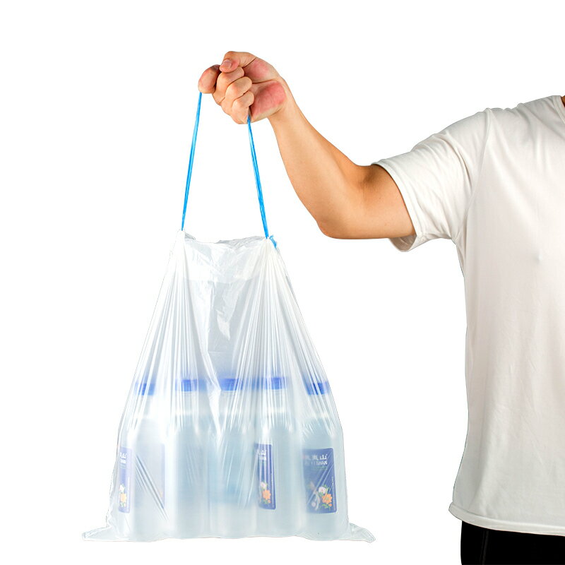 垃圾袋家用自動收口抽繩塑料袋加厚廚房一次性大號穿繩塑料垃圾袋