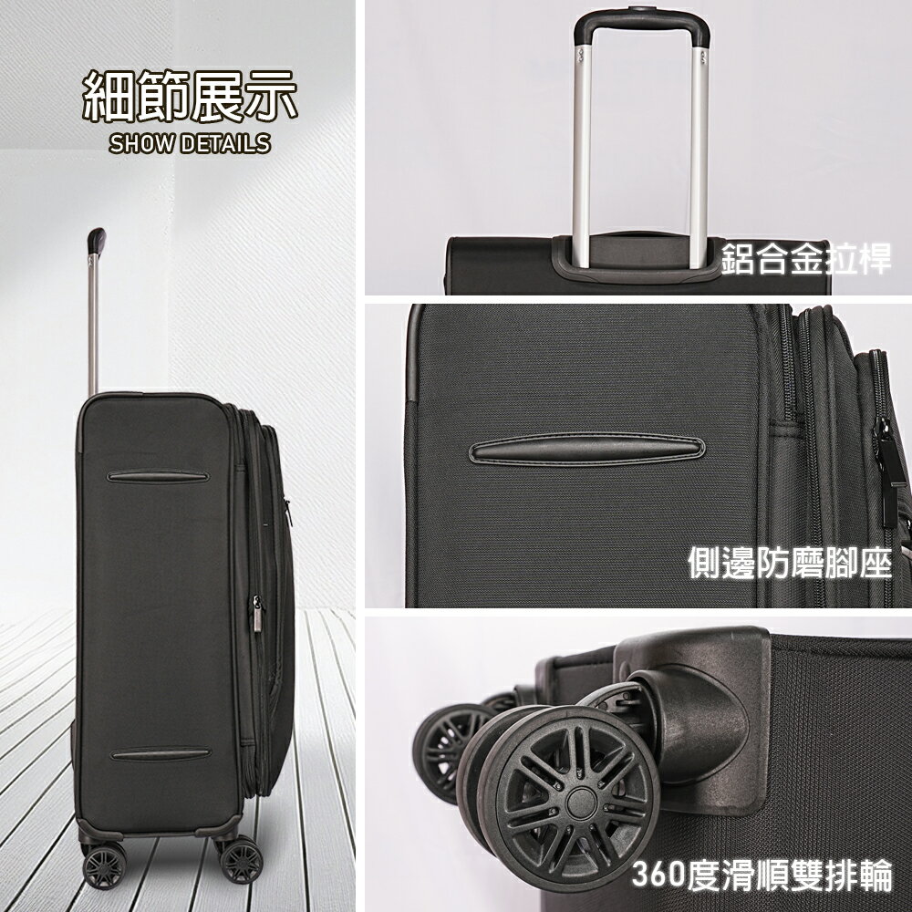 【Lynx 美國山貓】24吋輕量商務布箱   飲料給力扣環、TSA海關鎖、鋁合金拉桿、耐摔耐壓、加大15% 7