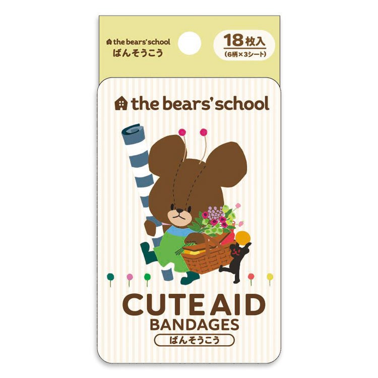【震撼精品百貨】上學熊The bears school~日本小熊學校 the bears' school 盒裝OK蹦*30675
