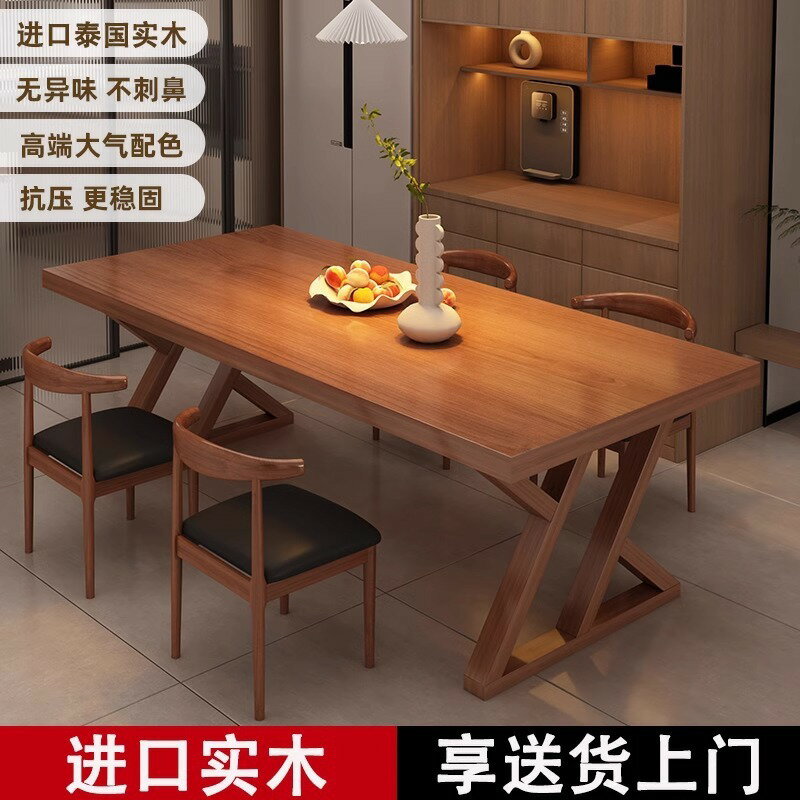 公司貨附發票 加厚餐桌家用飯桌小戶型現代簡約長方吃飯桌子客廳長條桌椅組合 快速出貨
