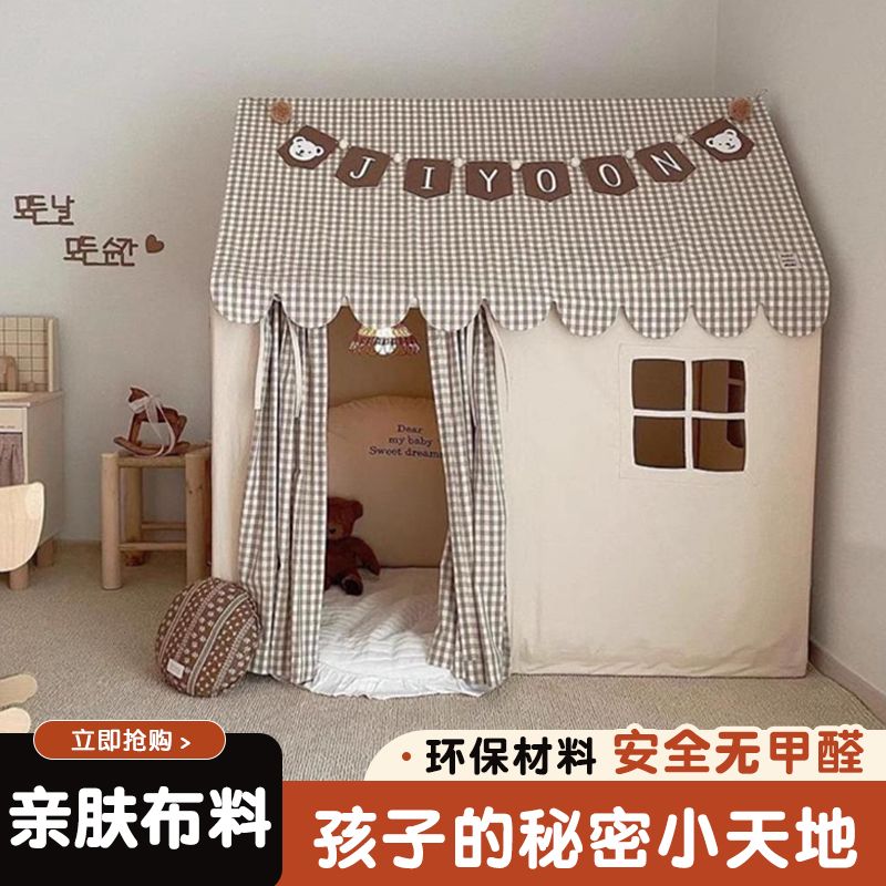 免運 可開票 超低價 ins風兒童帳篷裝飾室內男孩女孩家用遊戲屋diy寶寶公主居家玩具 快速發貨