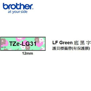 Brother TZe-LG31 LF熊大兔兔Green底黑字 12mm 護貝標籤帶