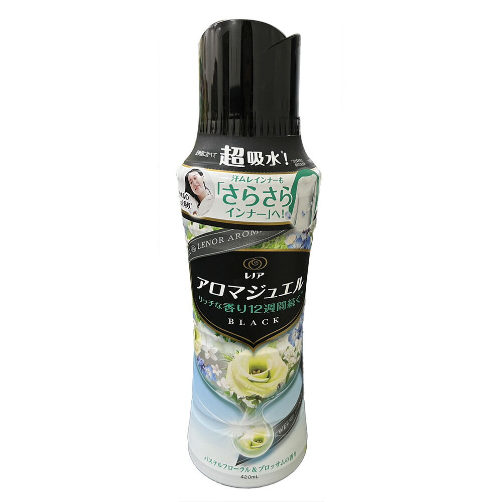 日本 P&G 寶僑 香香豆 芳香豆 2025新款 瓶裝420ml 罐裝 衣物柔軟 五星級香氛 日本原裝 現貨【領券滿額再折千12/31止】 0