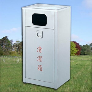 【企隆 圍欄 飯店用品】 資源回收 清潔 整理 垃圾桶 清潔箱 G150 煙灰清潔箱