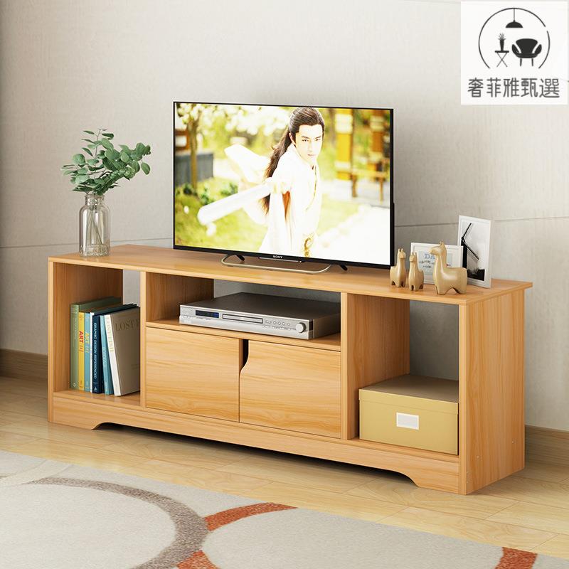 免運/開票 電視櫃茶幾組合套裝北歐現代簡約客廳臥室家用簡易小戶型電視機櫃 SFY/AL 公司貨 快速出貨