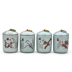 瀾揚密封茶葉罐陶瓷茶盒茶倉旅行儲物罐普洱罐存小茶罐特價茶具