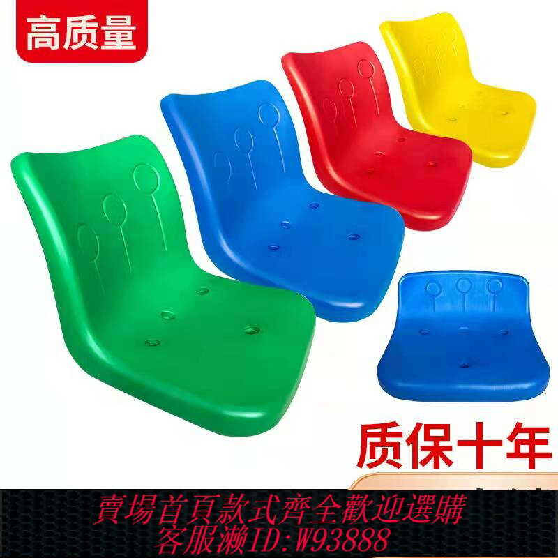 {臺灣公司貨 可打統編}體育館電動伸縮座椅看臺椅靠背椅會議室軟包座椅觀眾椅子廠家直銷