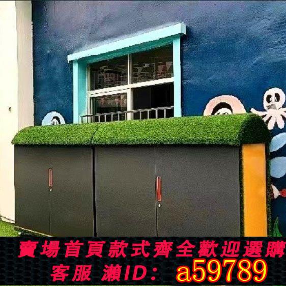 【臺灣公司 可打統編】【多層設計】幼兒園塗鴉櫃室外儲物箱戶外鐵皮櫃防水防曬防雨兒童玩具收納櫃箱