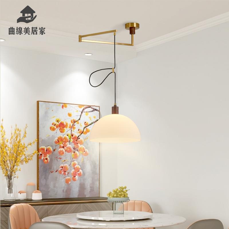 現貨 吊燈 吸頂燈 客廳燈 餐廳燈 照明燈 餐廳吊燈可移位長桿胡桃木中古包豪斯廚房餐桌燈設計師臥室書房燈 工廠現貨 八折下殺wy3