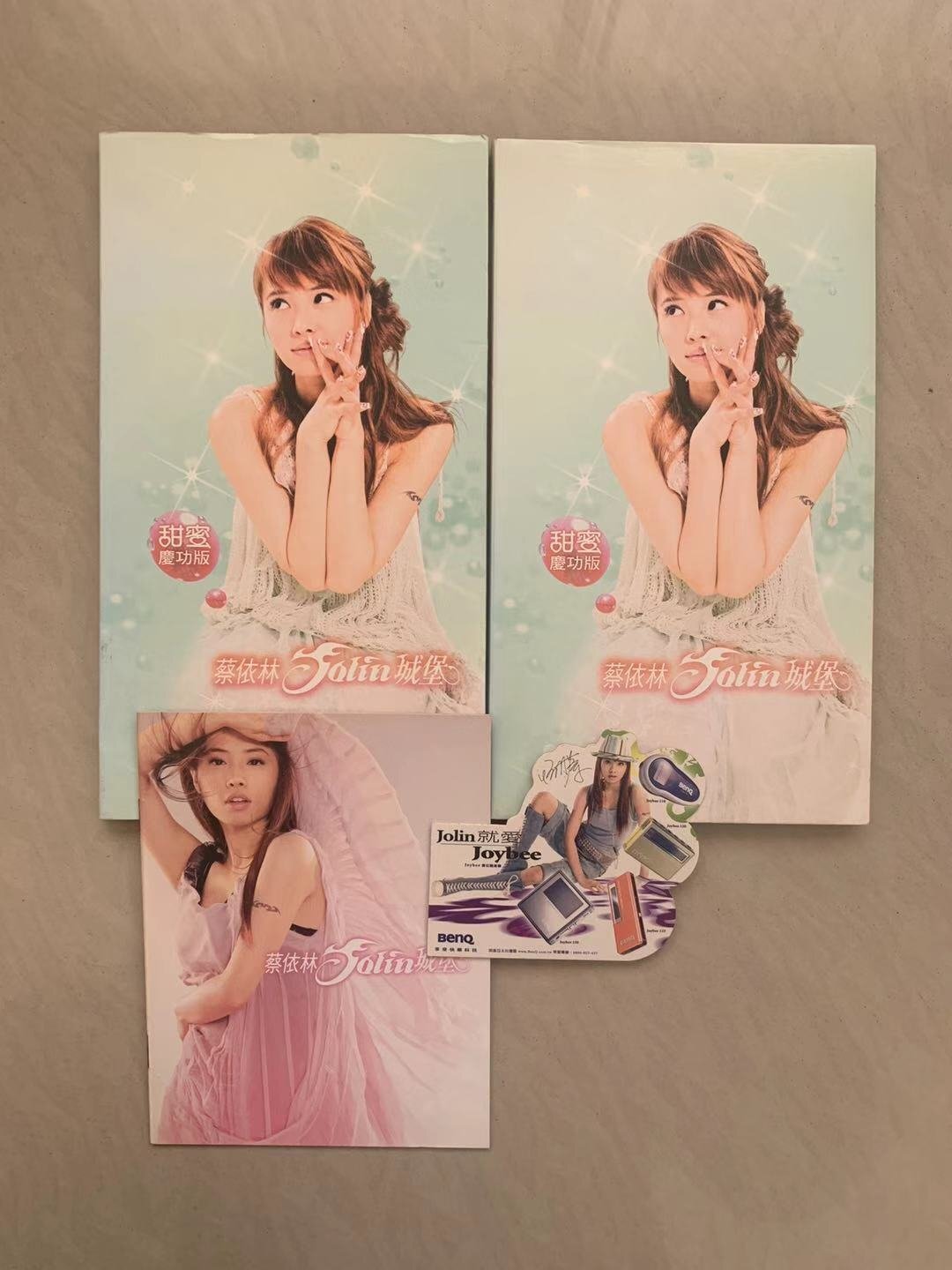 蔡依林 城堡 甜蜜慶功版 CD VCD 首版 人形卡 11 (TW)