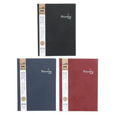 16K套裝日誌【九乘九購物網】