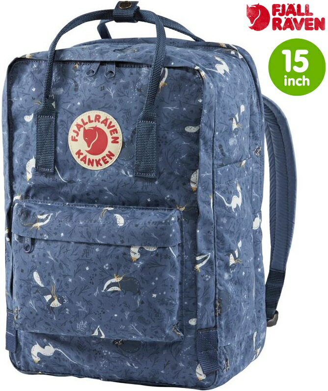 Fjallraven 瑞典北極狐 Kanken Art Laptop 15 筆電包/15吋電腦雙肩背包 23613 975 寓言藍