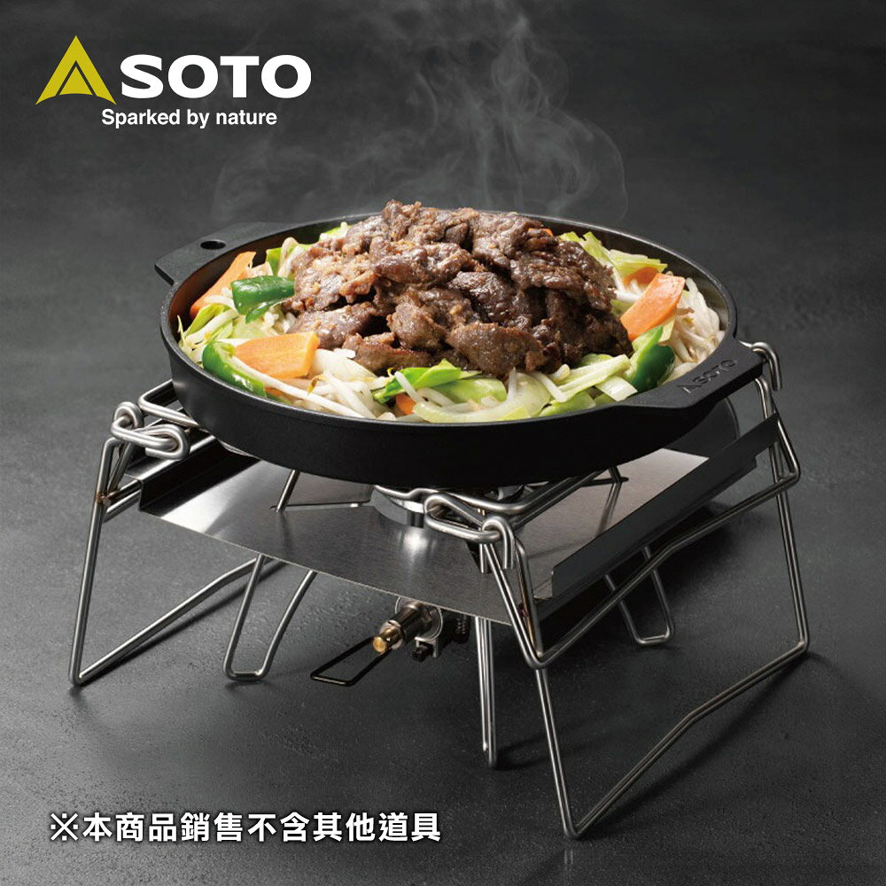 日本SOTO 成吉思汗不沾烤盤 ST-3113 蒙古燒烤盤 露營烤肉盤 BBQ