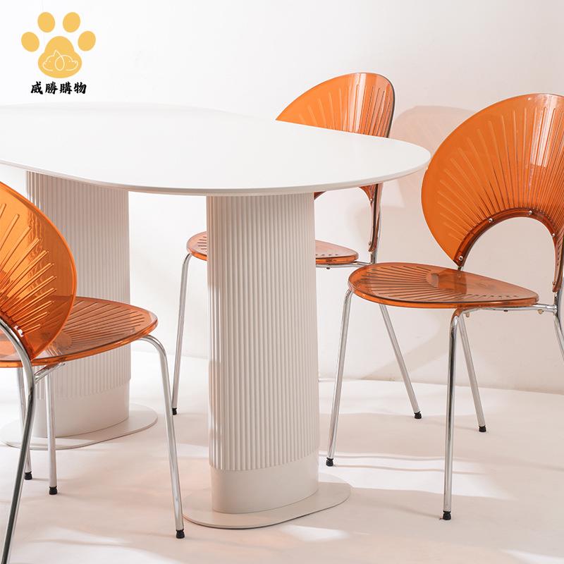 小戶型橢圓桌洽談會客公寓小餐桌出租屋奶油風網紅設計師桌子G9/19