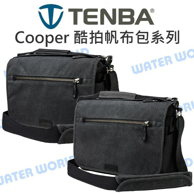 TENBA Cooper 13 DSLR 酷拍肩背帆布包 側背包 附防雨罩 公司貨【中壢NOVA-水世界】【APP下單4%點數回饋】