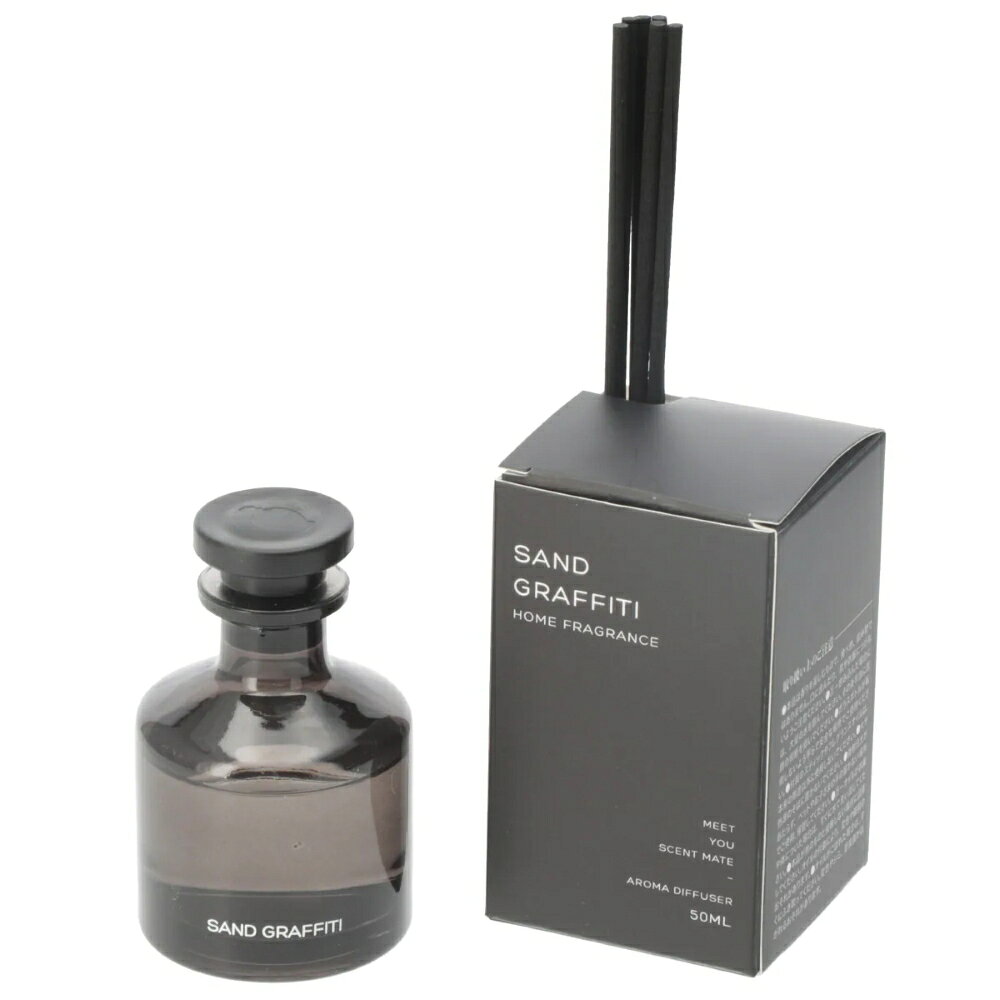 【DECO HOME商品】擴香精油 50ML DG SAND GRAFFIT 沙灘塗鴉 BK(DH) NITORI宜得利家居