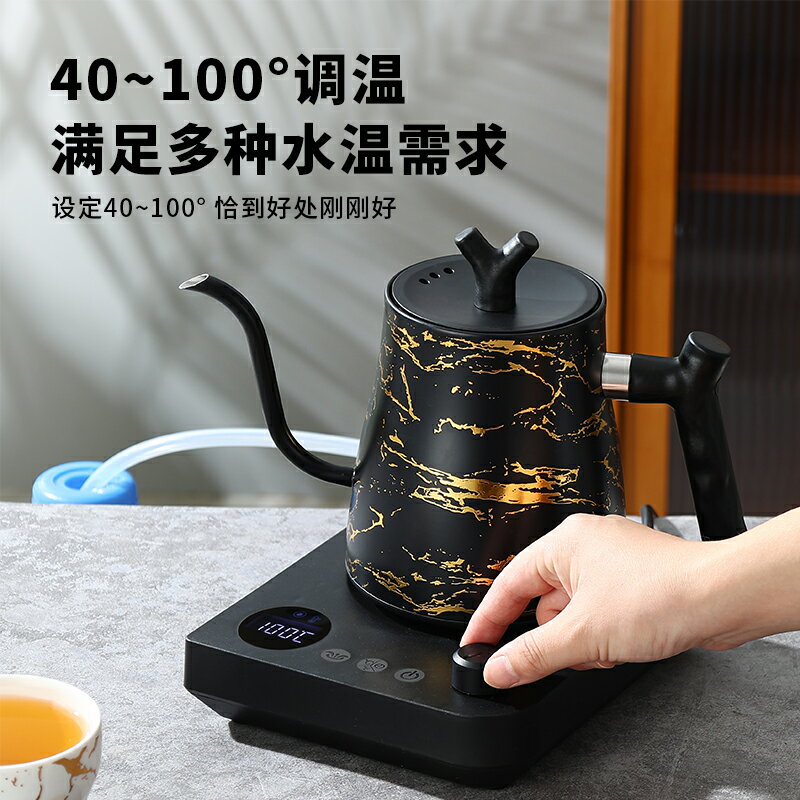 底部自動上水不銹鋼電熱水壺調溫燒水壺定製logo跨境110V美規日規