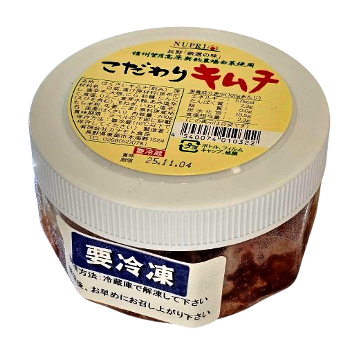 KANAMOTO【泡菜】200g