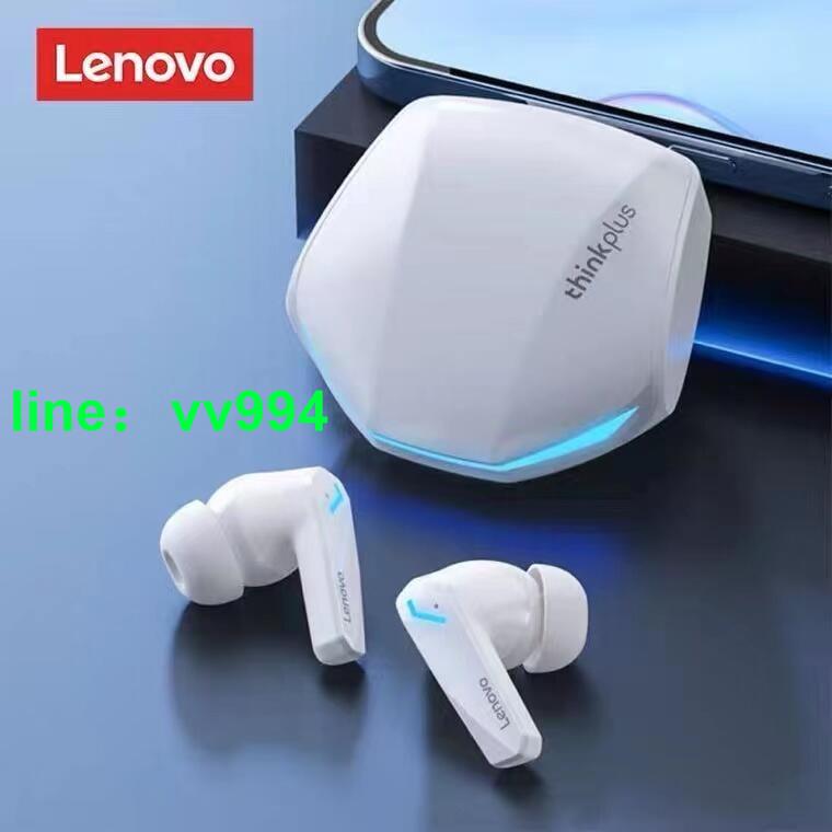 【快速出貨】限時下殺 耳機 藍芽耳機 Lenovo/聯想新款GM2Pro真無線藍牙耳機 電競遊戲耳機 高音質低延遲